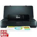 モバイル プリンター OfficeJet 200 Mobile 写真1