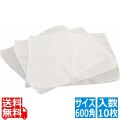 薄手ガーゼ カットだしこし布 (10枚入) 600角 写真1