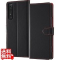 Xperia 1 II 手帳 マグネット スリープ機能対応/ブラック/レッド