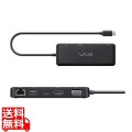 VAIO Type-C ドッキングステーション 写真1