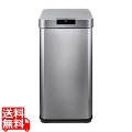 センサー付ダストボックス SDB-042S 写真1