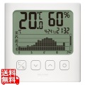 グラフ付デジタル温湿度計 TT581WH 写真1