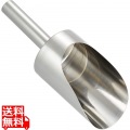 SA18-8円筒スコップ 中 写真1