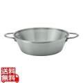 TKG 銀の頂 三層鋼両手鍋 30cm 写真1