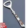 ロイヤル栓抜 写真1