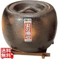 火消壷 (板付) 灰釉 小 00-2208 陶器製 直径175