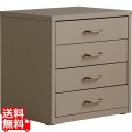ドロワーキャビネット DCB-4D ベージュ