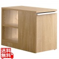 ダストボックス付きサイドテーブル DB-3065 ナチュラル 写真1
