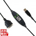 USB シリアルコンバーター 写真1