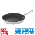EBMフェニックス セラミックコーティングフライパン 30cm ※ IH対応 IH (100V/200V)とガス火対応 業務用 写真1