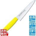 トウジロウ カラー庖丁 ペテイーナイフ 12cm F-140Y 黄 写真1