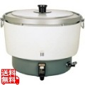 パロマ ガス炊飯器 PR-101DSS LPガス | プロパンガス ( LP )