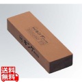 キングデラックス 中仕上 砥石 一丁掛(#1000) 写真1