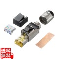 カテゴリ6A RJ-45シールドコネクタ 写真1