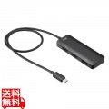 USB Type C-HDMI変換アダプタ(3ポート/4K対応) 写真1