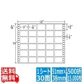 ナナフォーム Mタイプ 2" ×1 3/6" (51mm×38mm) 12" ×10" (305mm×254mm) 500折(15,000枚)