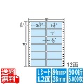 ナナフォーム カラーシリーズ 3 3/10" ×1 3/6" (84mm×38mm) 8" ×10" (203mm×254mm) 500折(6,000枚)