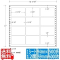 ナナフォーム Lタイプ(耐熱タイプ) 3 7/10" ×2 2/6" (94mm×59mm) 12 7/10" ×11" (323mm×279mm) 500折(6,000枚)