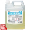 アルボース 食品工業用除菌洗浄剤 A-800 4kg 14590 写真1