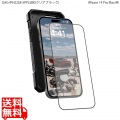 URBAN ARMOR GEAR iPhone 14 Pro Max ( 6.7 ) 2022対応 ガラススクリーンシールド SCREEN SHIELD PLUS クリアブラック 【日本正規代理店品】 UAG-IPH22LB-SPPLSBK