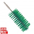 ステンレス カラーチューブブラシ ミディアム 直径50 グリーン 写真1
