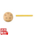 シェフインカーザ用ダイス リングイネ 1.6mm