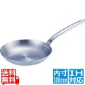 18-10 プライオリティ フライパン 30cm 業務用 ※ IH対応 IH (100V/200V)とガス火対応 写真1