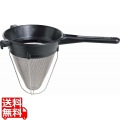 エグゾグラス シノア 20cm 017360 写真1