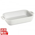 セラミック レクタンギュラーディッシュ 20cm×16cm ホワイト 40508-589 写真1