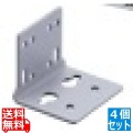 AT-BRKT-J24 [8724SL、8748SL、8948XL、GS908M V2-4PS用] 壁設置用アクセサリー 4個セット 写真1