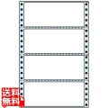 剥離紙ブルータイプ 5 7/10" ×2 2/6" (145mm×59mm) 6 5/10" ×10" (165mm×254mm) 1000折(500折×2)(4,000枚)