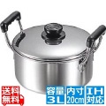 マルタマ ( MARUTAMA ) 18-0 深型ソースポット 20cm ※ IH対応 IH (100V専用) 写真1