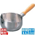 マルタマ ( MARUTAMA ) MA 18-8 レモンタイプ ミルクパン ※ ガス火専用 写真1