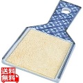 陶磁器製 鮫皮おろし 中(幅67×全長120)
