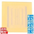 調理用目盛り入りまな板 正方形 S イエロー 250×250 写真1