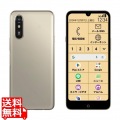 らくらくスマートフォン Lite MR01 ゴールド 見やすくて使いやすい みんなのらくらくスマートフォン 写真1