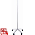 移動式ワークステーション スタンド単体(4溝) 写真1