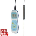 防水ハンディ温度計サニタリーサーモTP-100MR 写真1