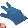 サクラメンエンボス手袋デラックスブルーS 100入 写真1