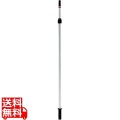 ハイポール用ポール II #230 業務用 写真1