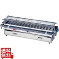 SA18-0強力焼鳥器 (大) 12A・13A | 都市ガス ( 12A ・ 13A ) 写真1