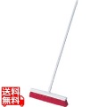 トゥーセル カラーブルーム 1454 レッド (ハンドル付)