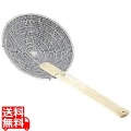 18-8中国製油こし 11インチ 写真1