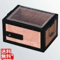 炭用バーベキューコンロ BQ-8F号(2?4人用) 写真1