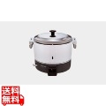 ガス炊飯器 RR-300CF 13A 6.0L 3升 写真1