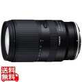 18-300/3.5-6.3 Di III-A VC VXD B061 ニコンZ