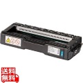 IPSiO SPトナー シアン C310H (A4・5% 約5000ページ印刷可能) 【純正トナー】