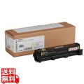 RICOH トナーカートリッジ イエロー P C201 写真1