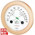 高品質温・湿度計 スーパーEX EX-2738