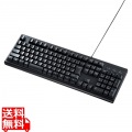 日本語109キーボード 抗菌防水防塵タイプ 写真1